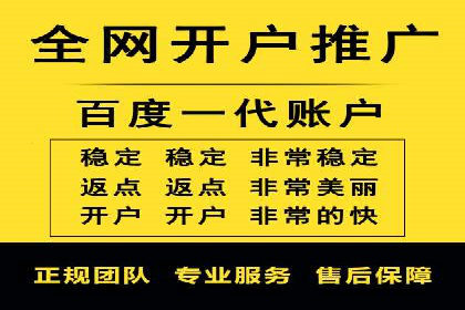 短视频信息流内容生态构建案例分析