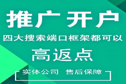 SEM关键词优化技巧：让广告更精准触达用户