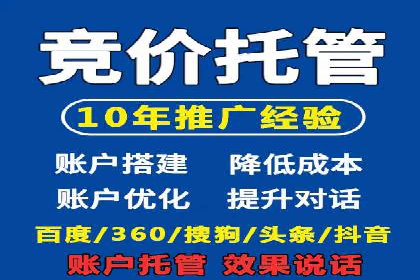 百度新闻源优化：案例解析提升品牌知名度