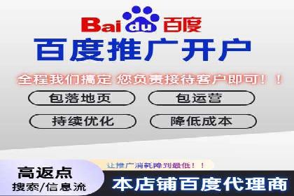 案例解读：信息流广告推广成功之道