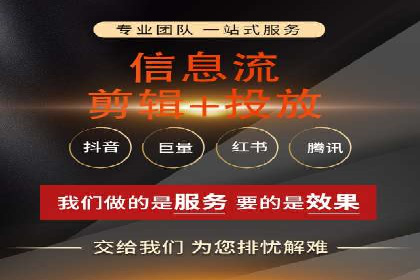 百度竞价代运营实战经验分享