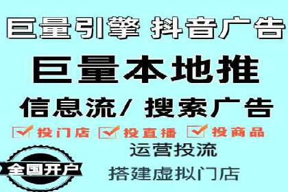 百度竞价托管成功案例分享