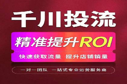 百度竞价公司案例解读：广告创意制作技巧